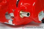 Fiat 500 Brake Caliper stiffening kit